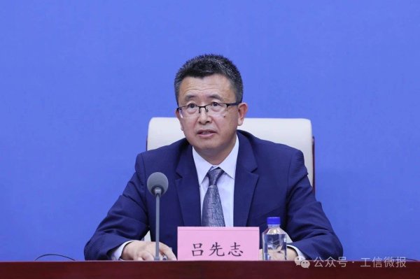 合法的配资公司 工信部：支持科技型企业孵化器与银行、保险、担保等金融机构合作