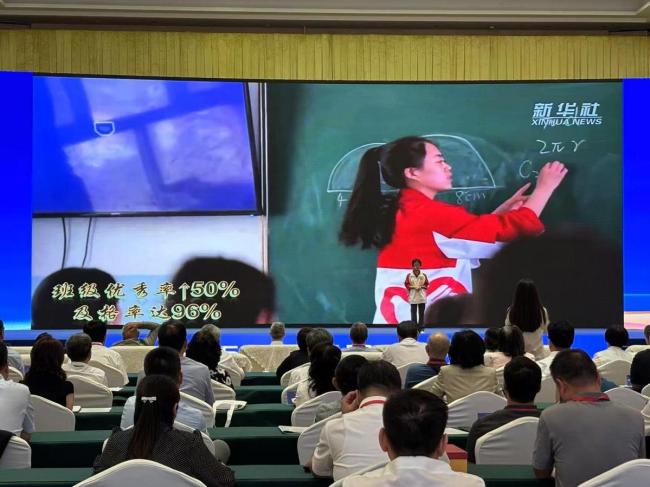 2025新疆网络文明大会 网聚正能量 文明润天山